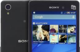 Не включается Sony Xperia — решение проблемы Sony m4 не включается
